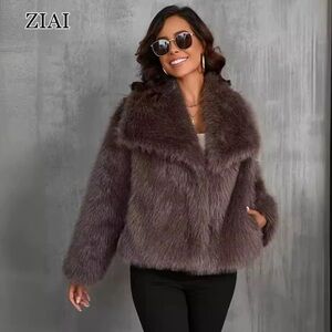Women's Coffee Brown Faux Fur Short Jacket